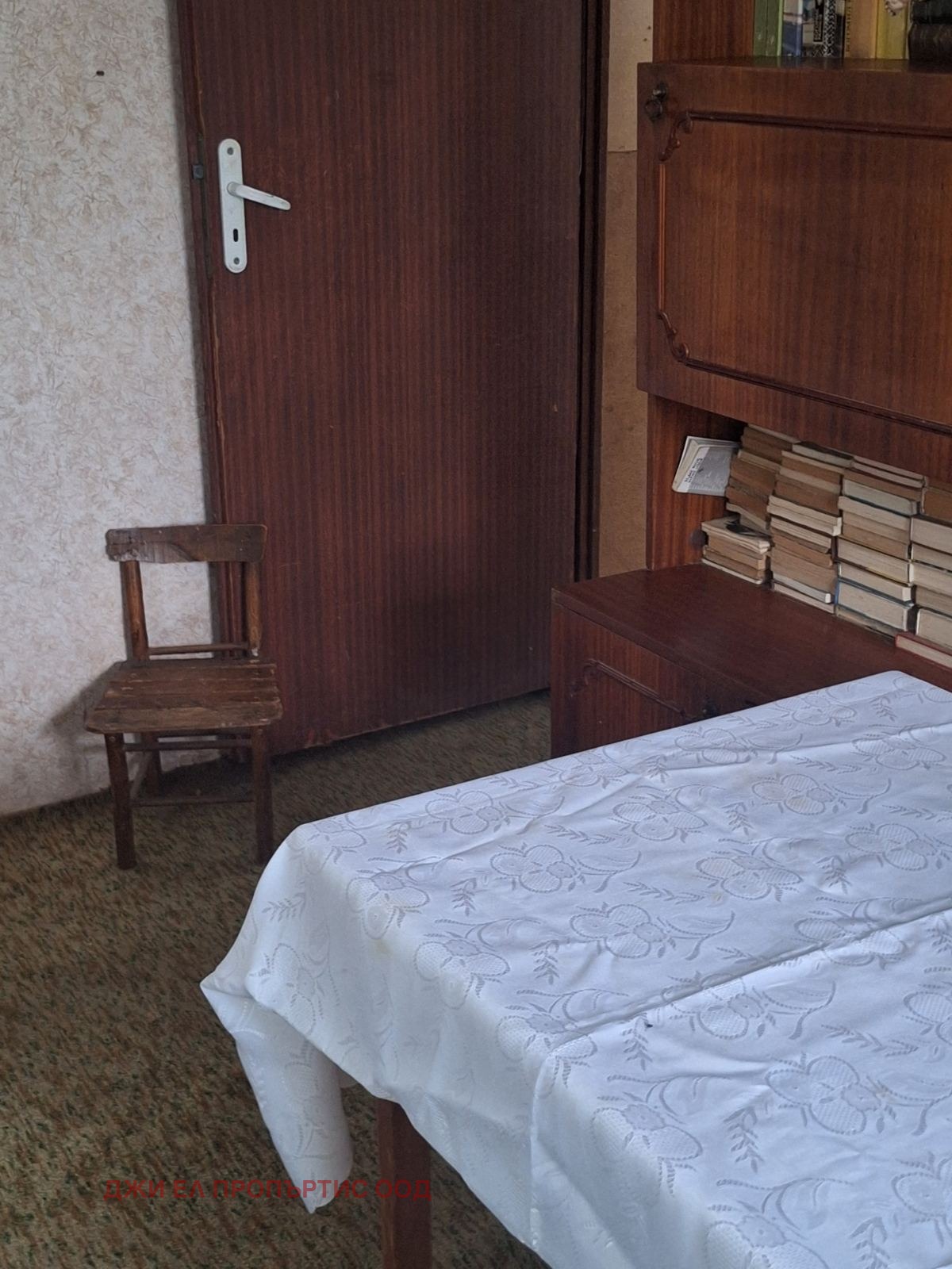Продава КЪЩА, с. Владо Тричков, област София област, снимка 11 - Къщи - 55309910