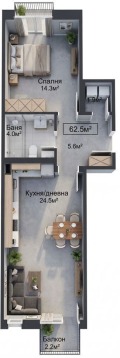 Продава 2-СТАЕН, гр. София, Красно село, снимка 14