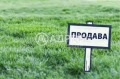 Продава ПАРЦЕЛ, с. Волуяк, област София-град, снимка 1