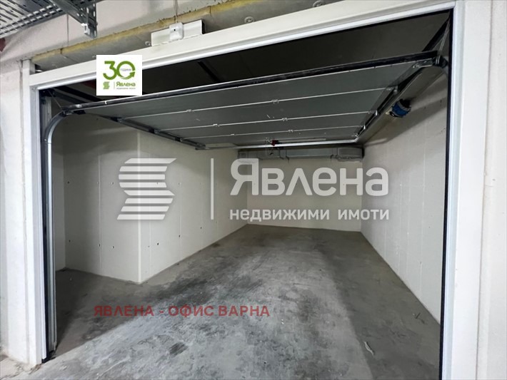 ������� 2-����� | Imot.bg � ����������� 11