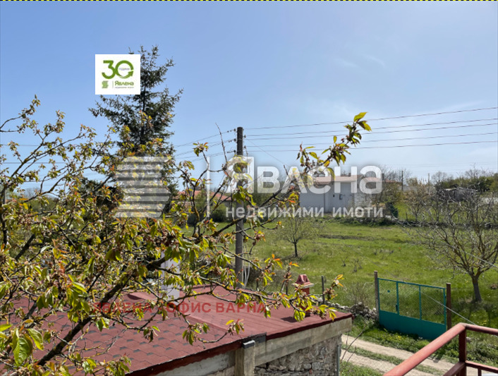 ������� ���� | Imot.bg � ����������� 5