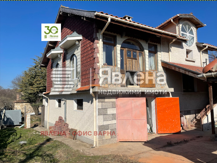 ������� ���� | Imot.bg � ����������� 1
