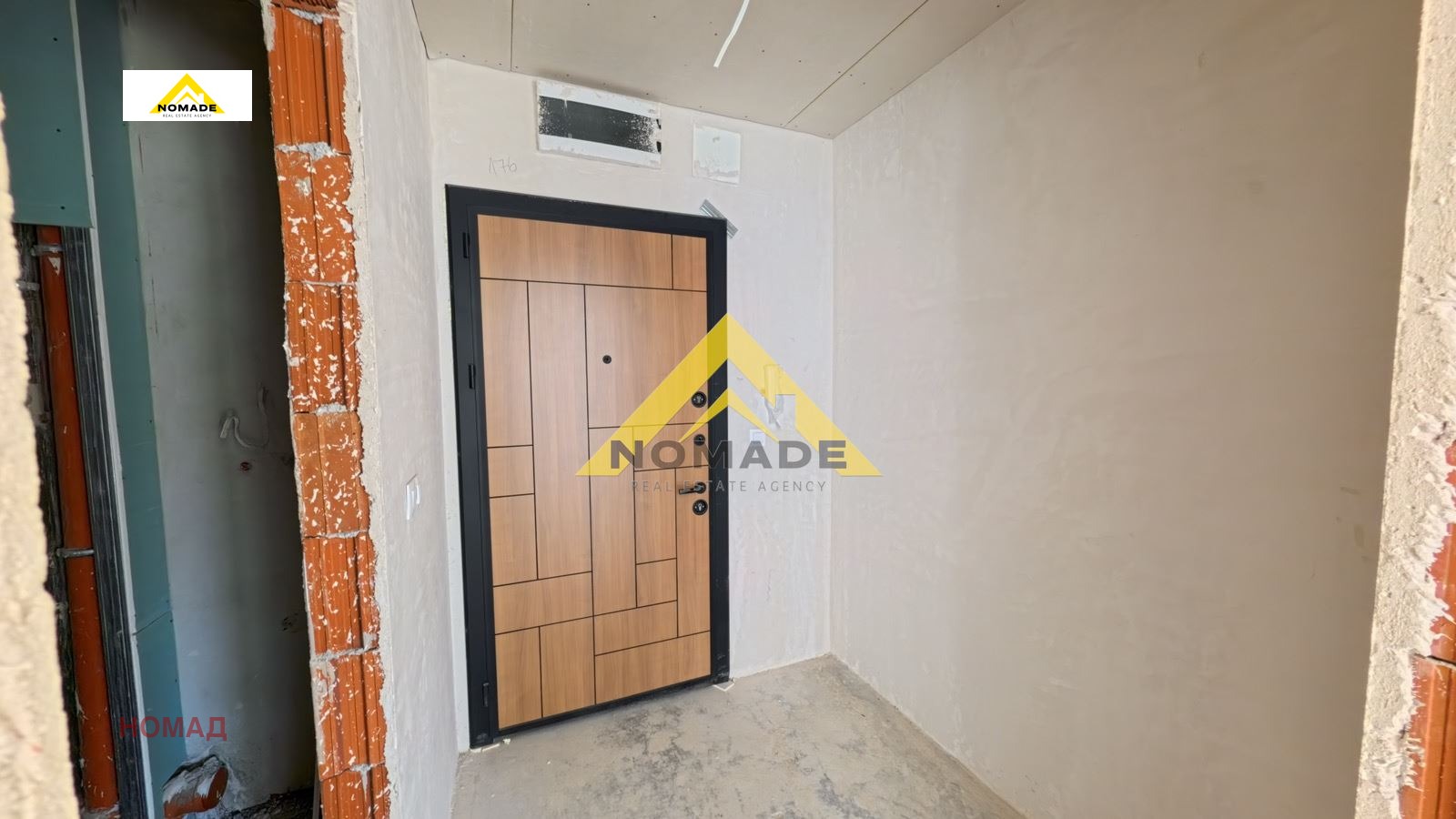 ������� 1-����� | Imot.bg � ����������� 10