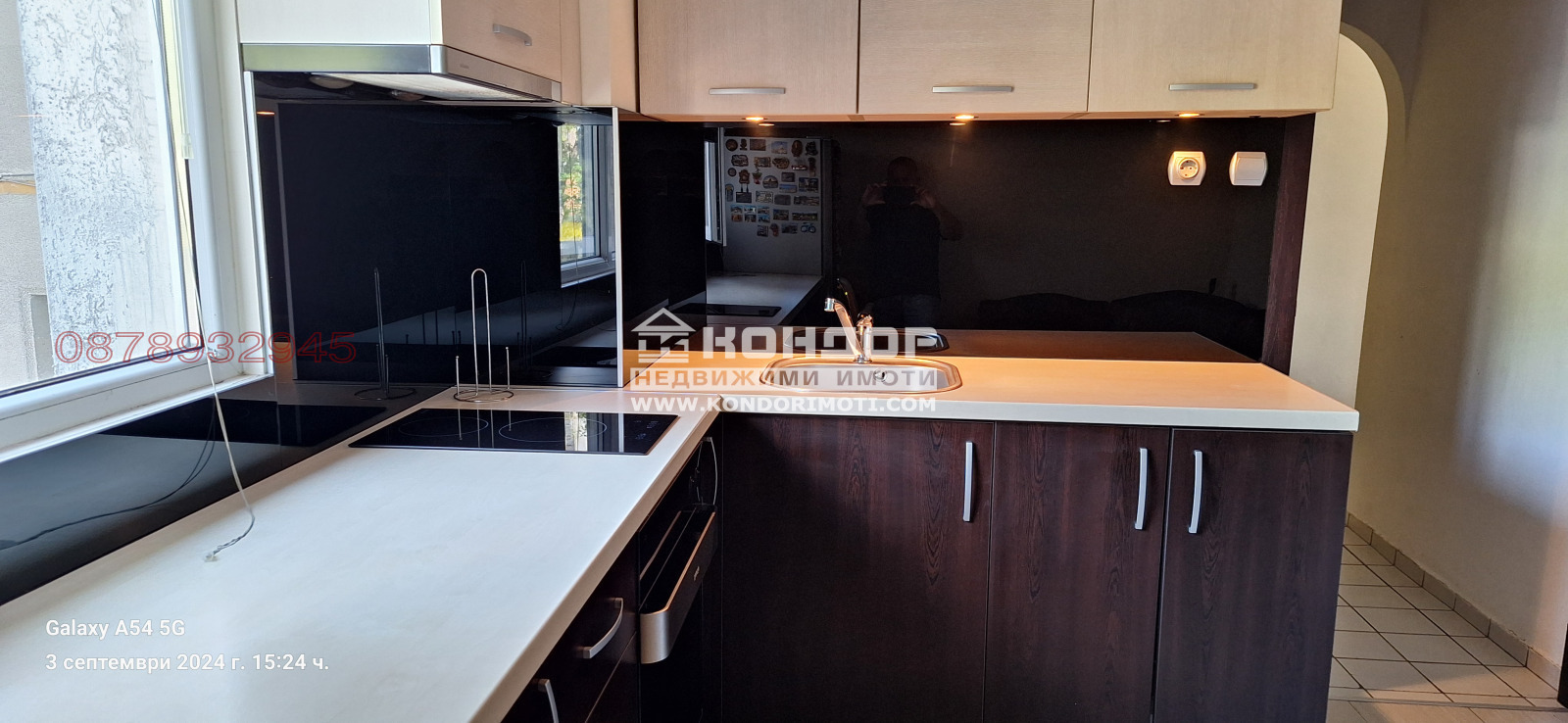 ������� 2-����� | Imot.bg � ����������� 7