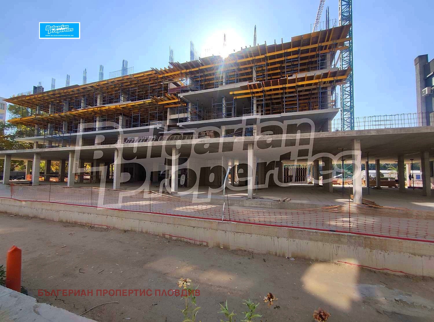 Продава 2-СТАЕН | Imot.bg — изображение 2