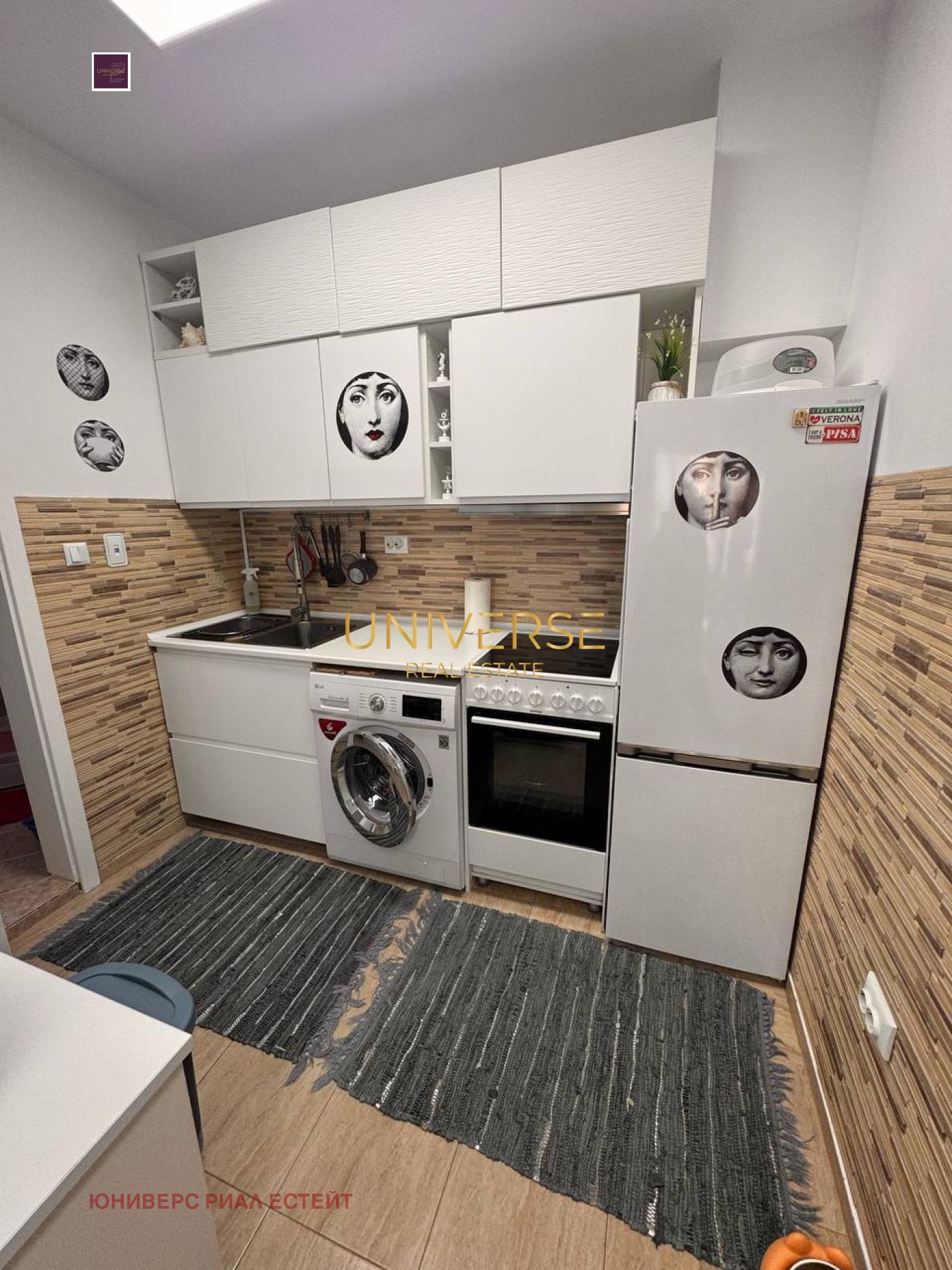 ������� 2-����� | Imot.bg � ����������� 4