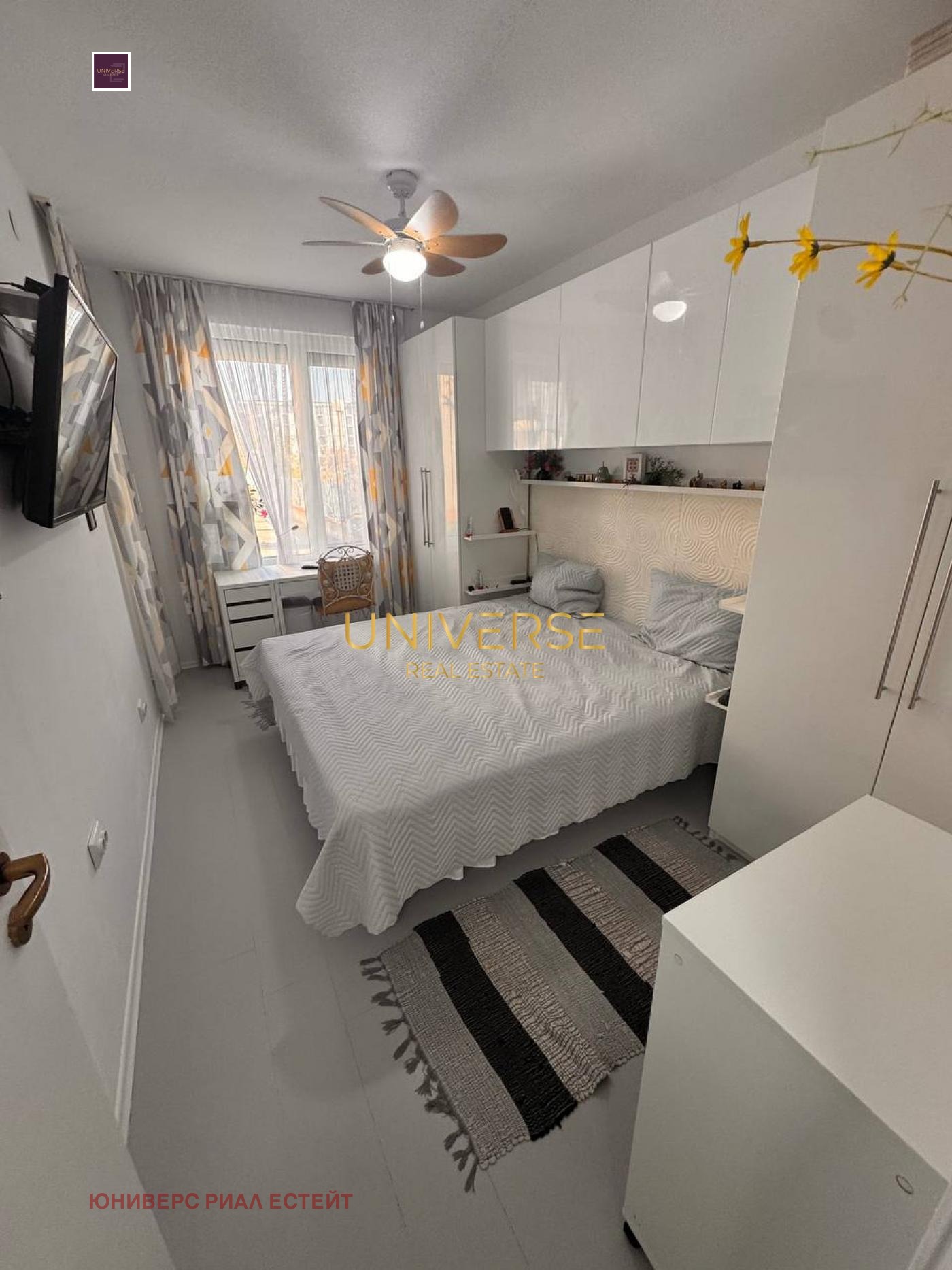 ������� 2-����� | Imot.bg � ����������� 12