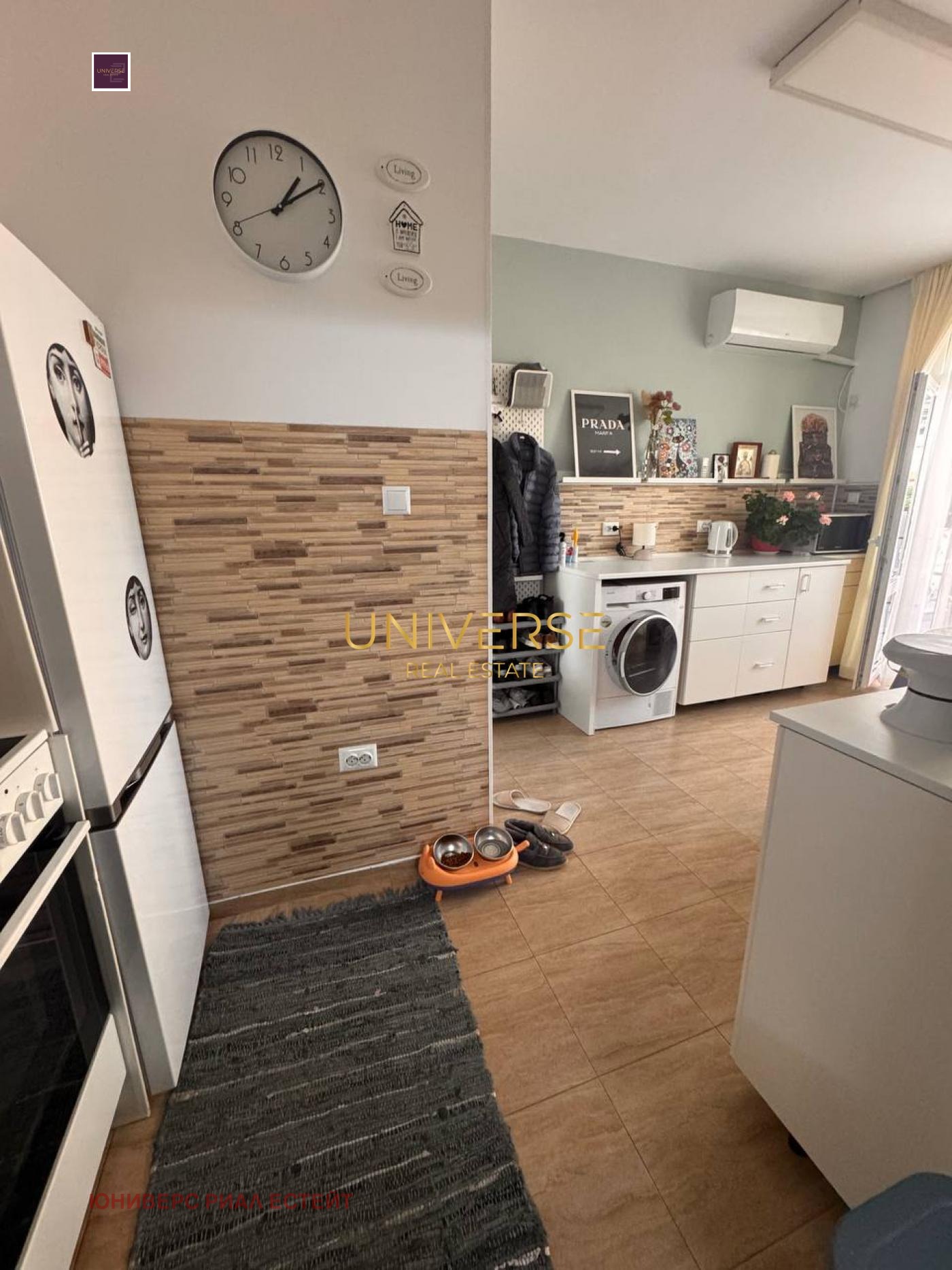 ������� 2-����� | Imot.bg � ����������� 7