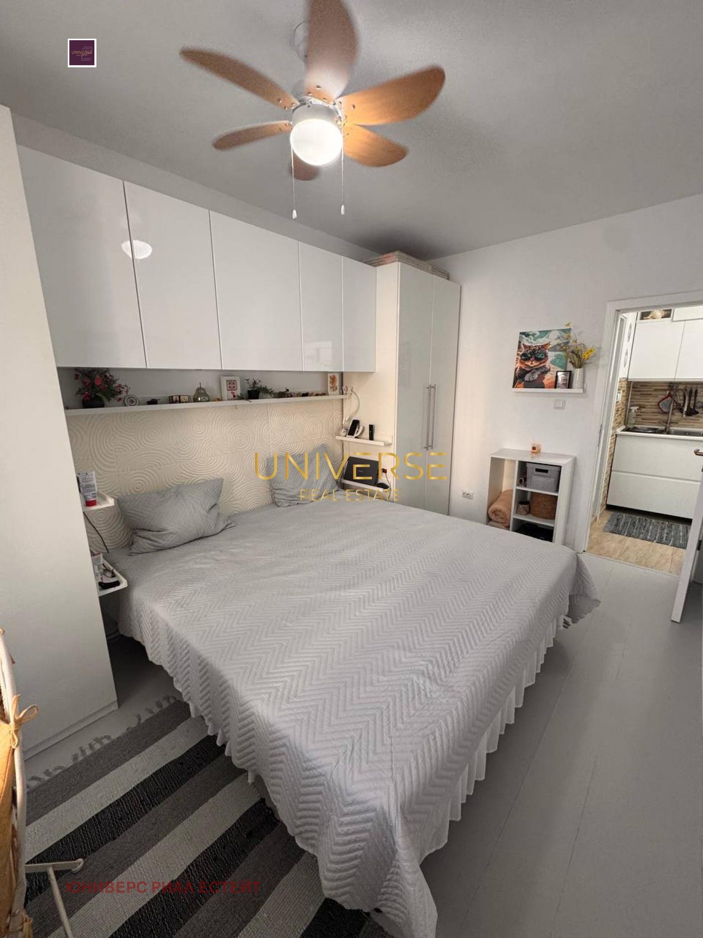 ������� 2-����� | Imot.bg � ����������� 11