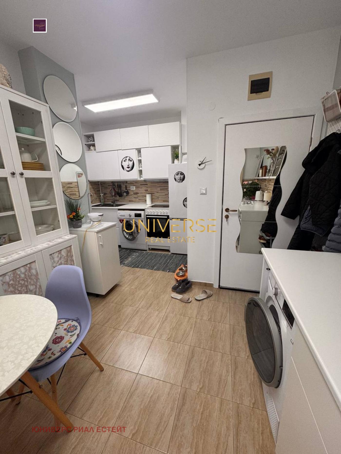 ������� 2-����� | Imot.bg � ����������� 6