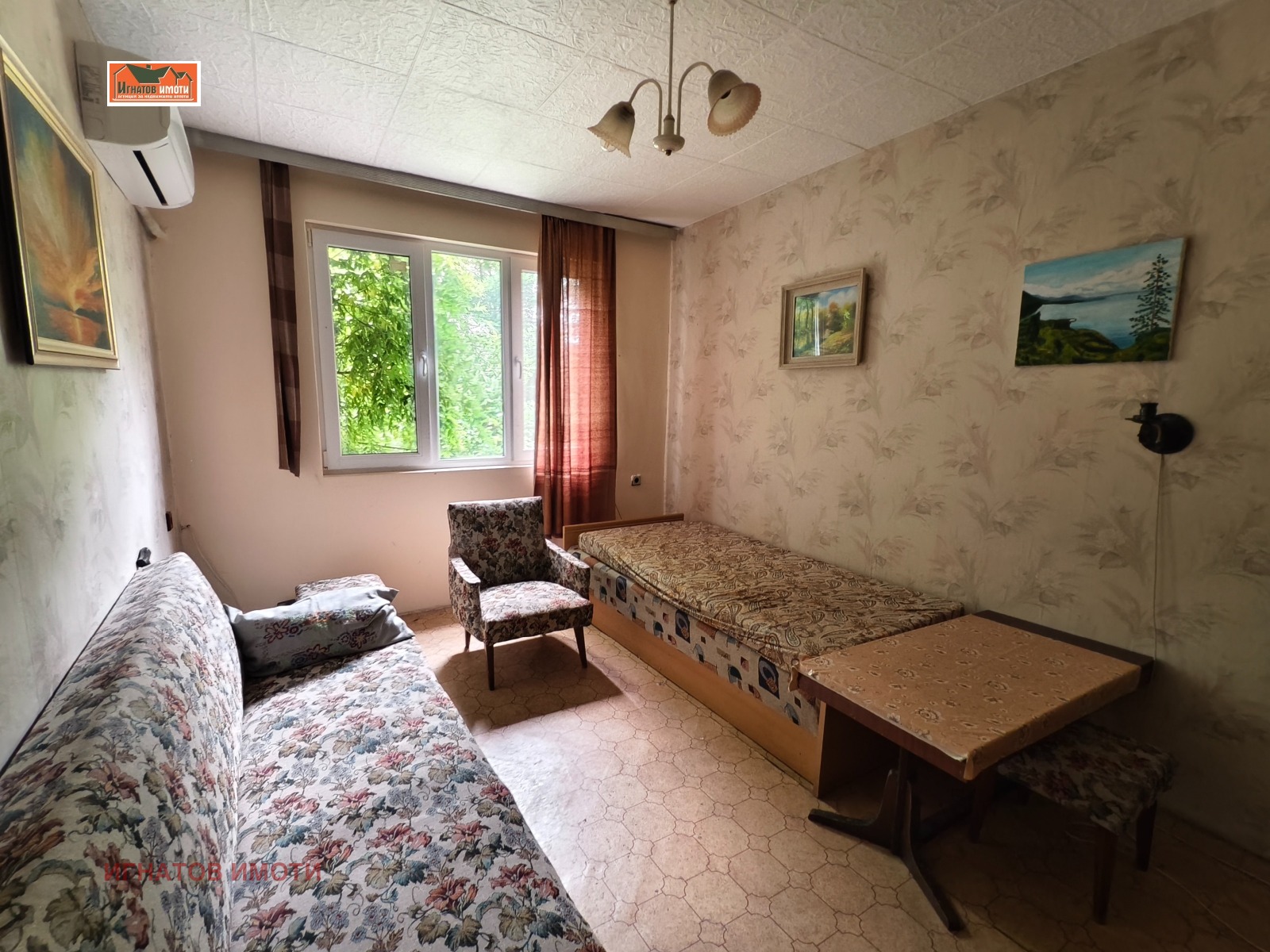 ������� 2-����� | Imot.bg � ����������� 9