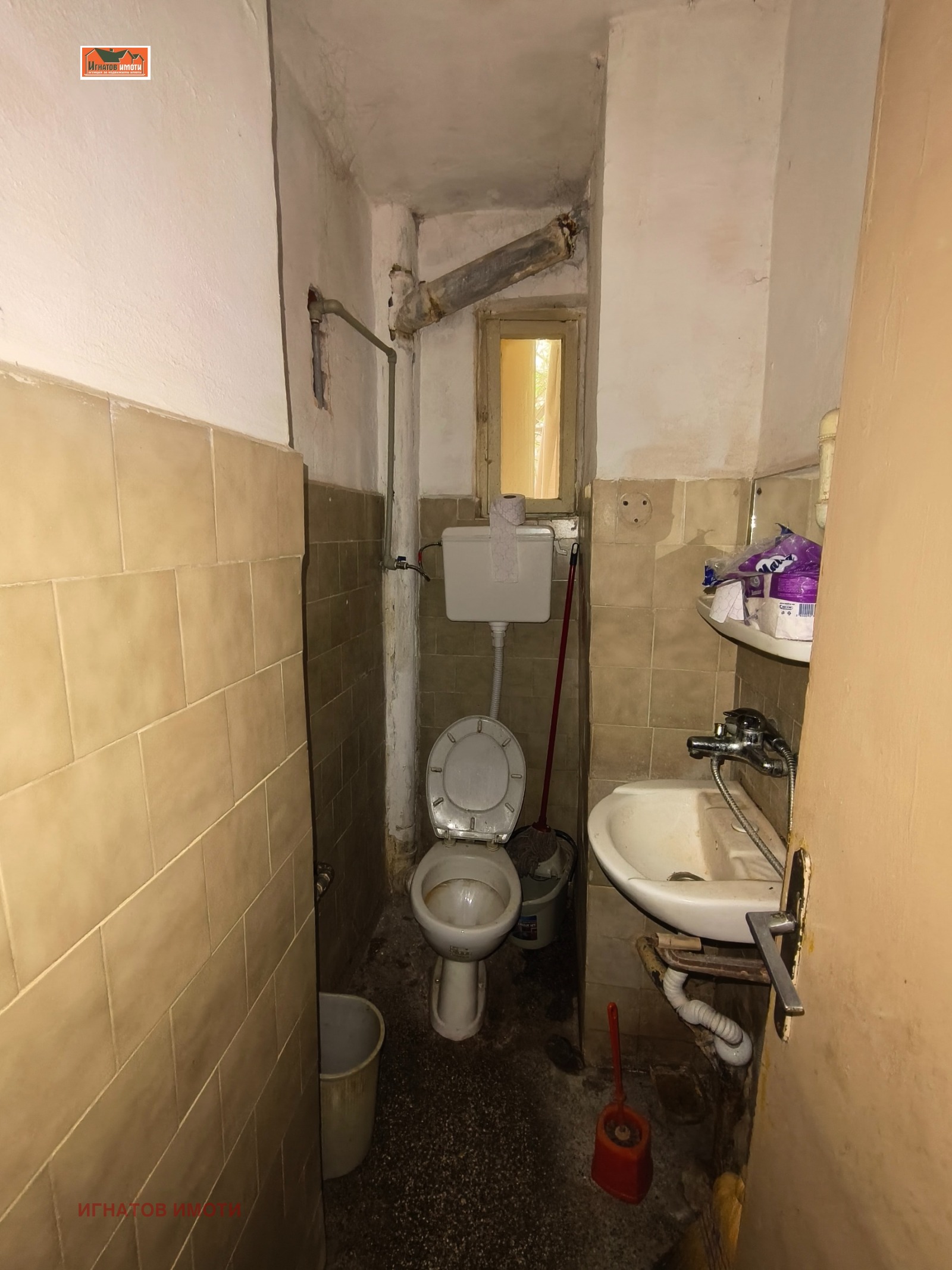 ������� 2-����� | Imot.bg � ����������� 3