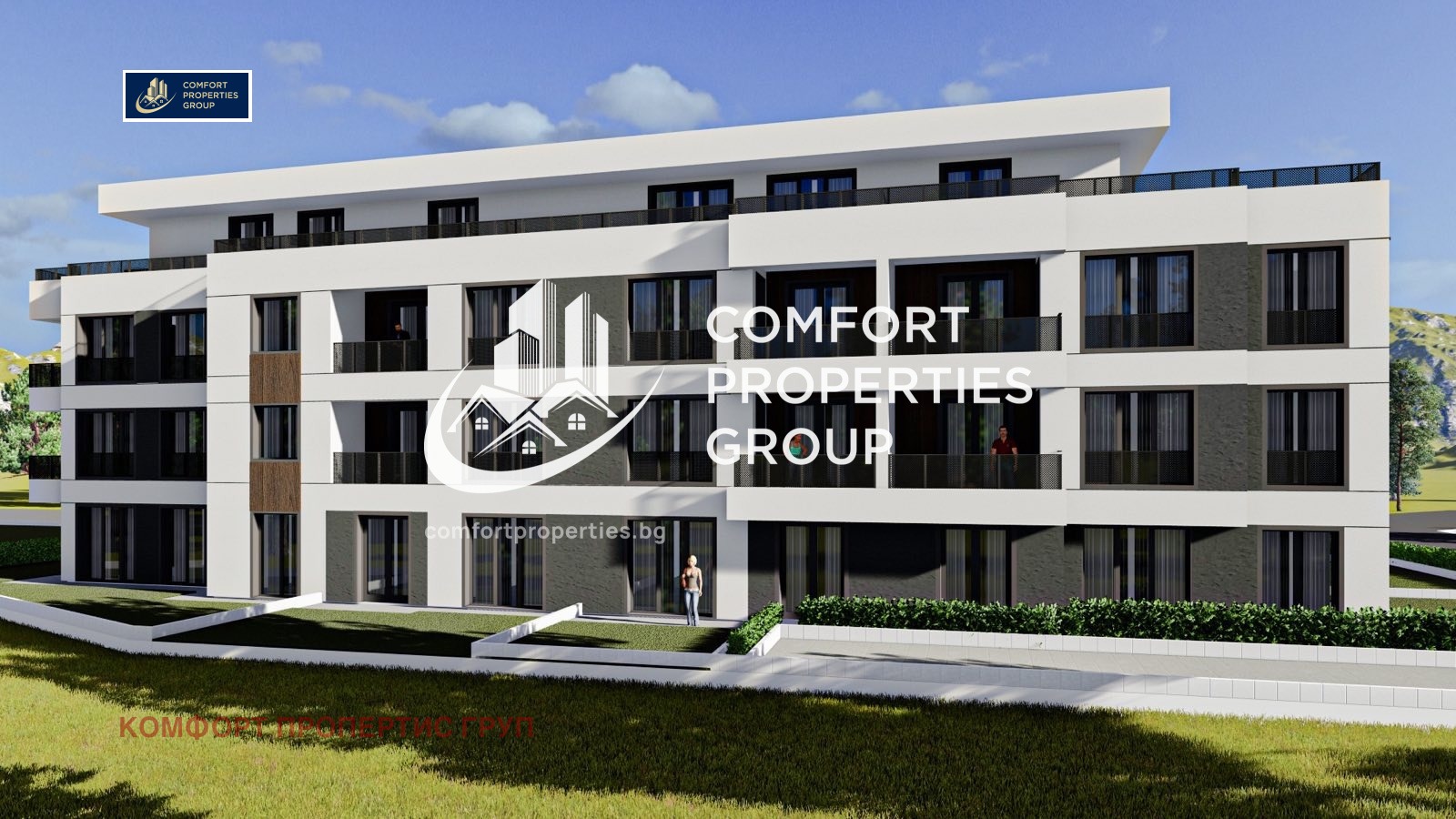 ������� 3-����� | Imot.bg � ����������� 6