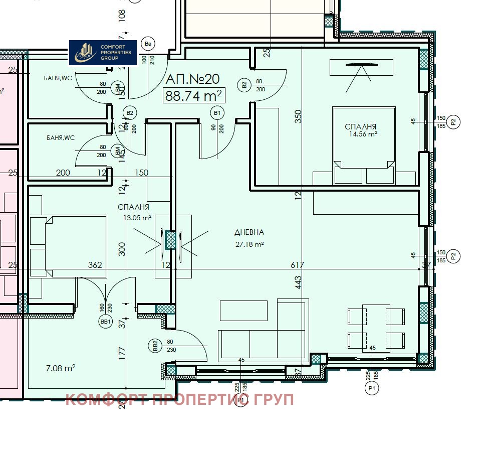 ������� 3-����� | Imot.bg � ����������� 4