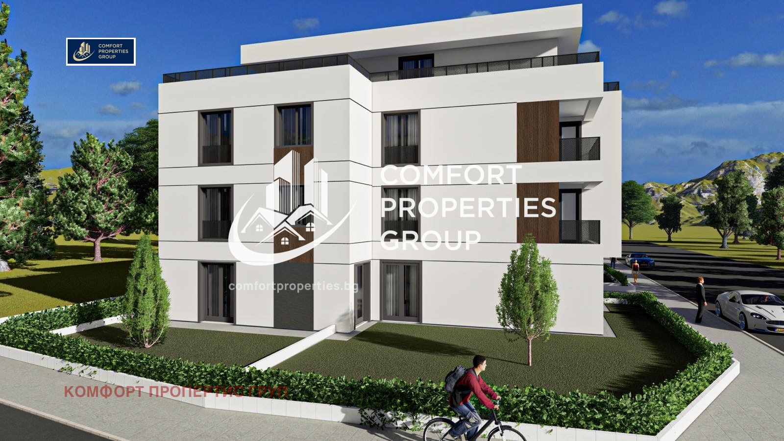 ������� 3-����� | Imot.bg � ����������� 3