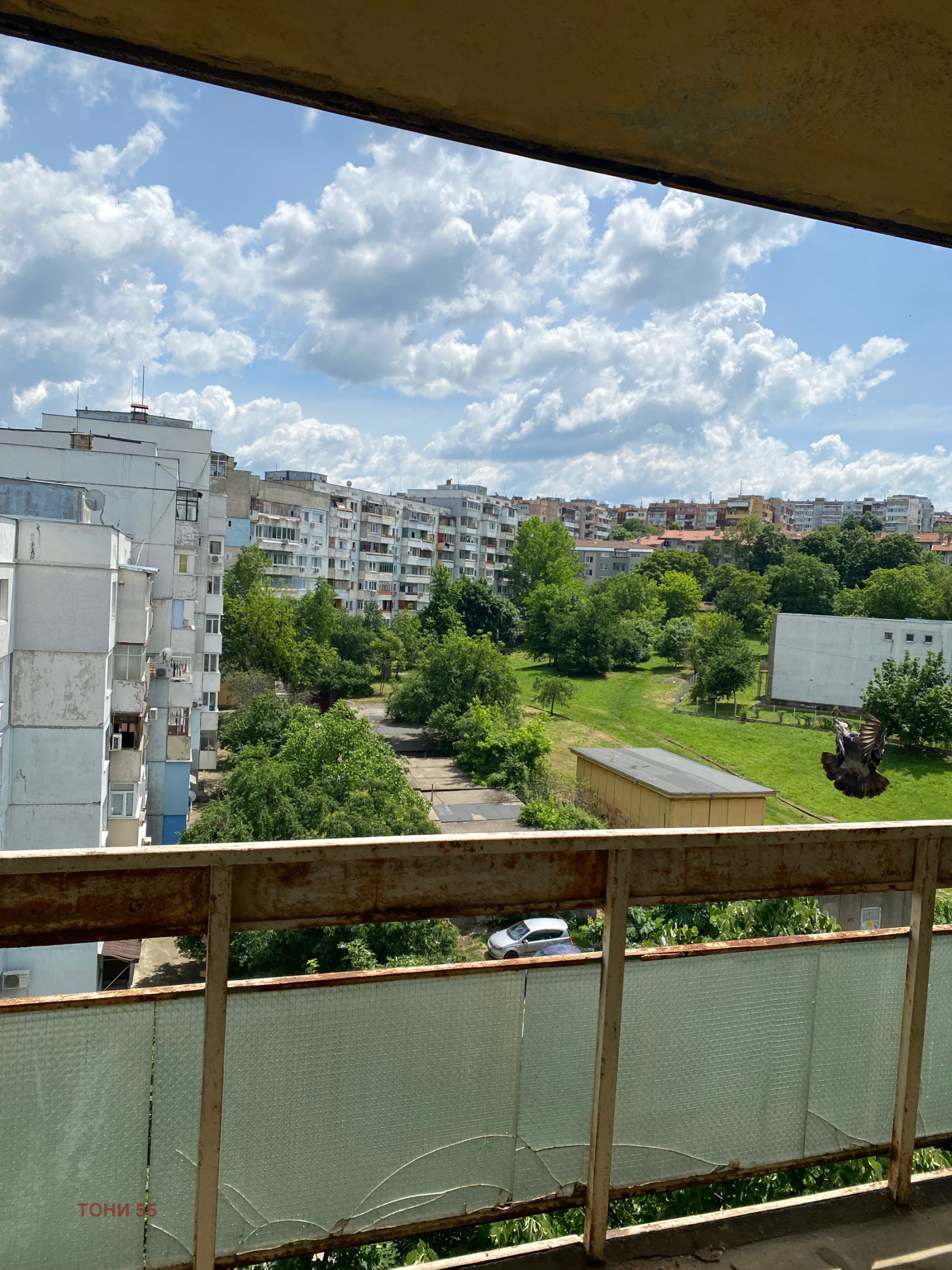 ������� ���������� | Imot.bg � ����������� 3