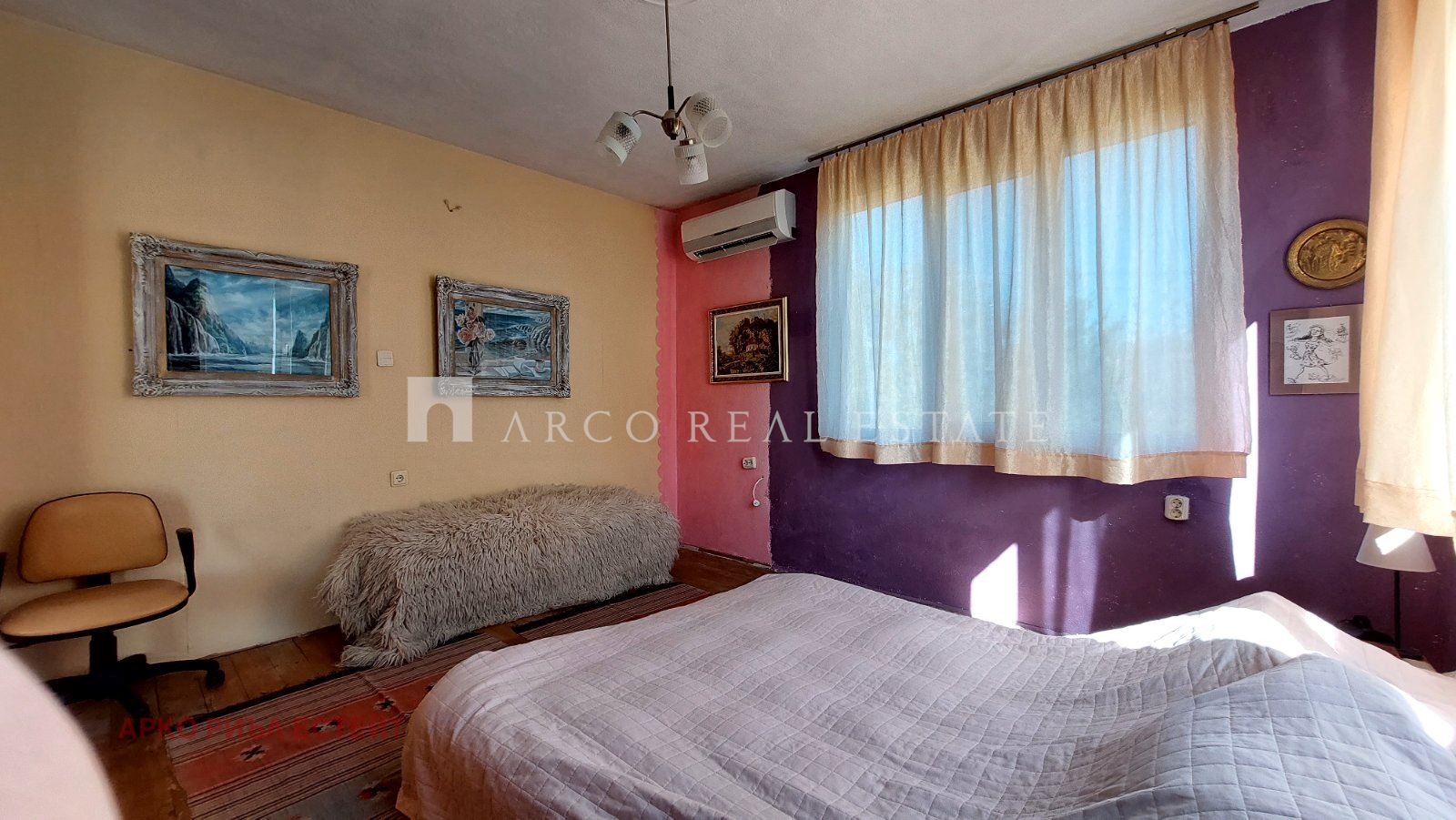 Продава КЪЩА | Imot.bg — изображение 11