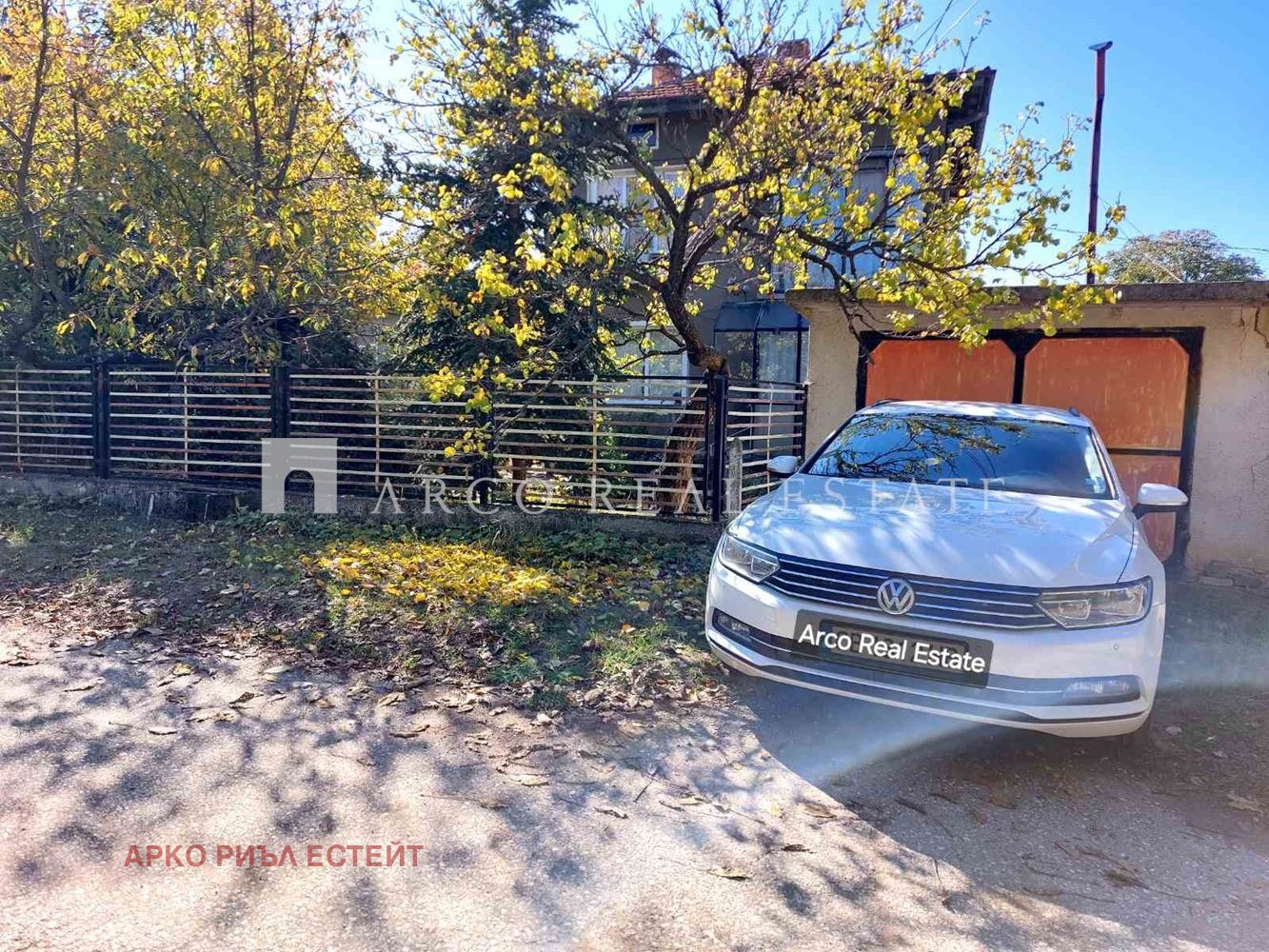 Продава КЪЩА | Imot.bg — изображение 3