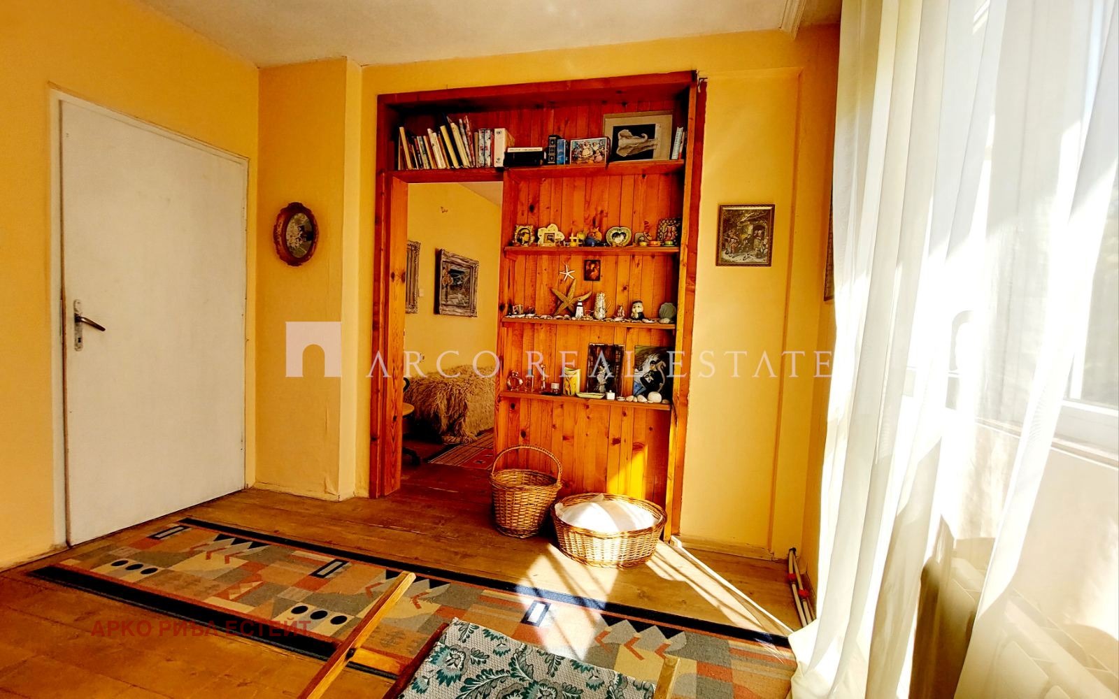 Продава КЪЩА | Imot.bg — изображение 14