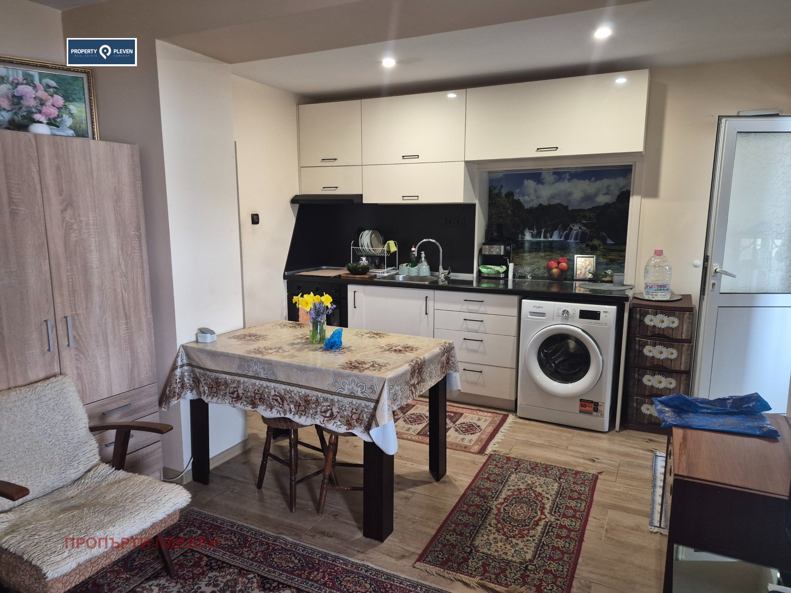 ������� ���� | Imot.bg � ����������� 3