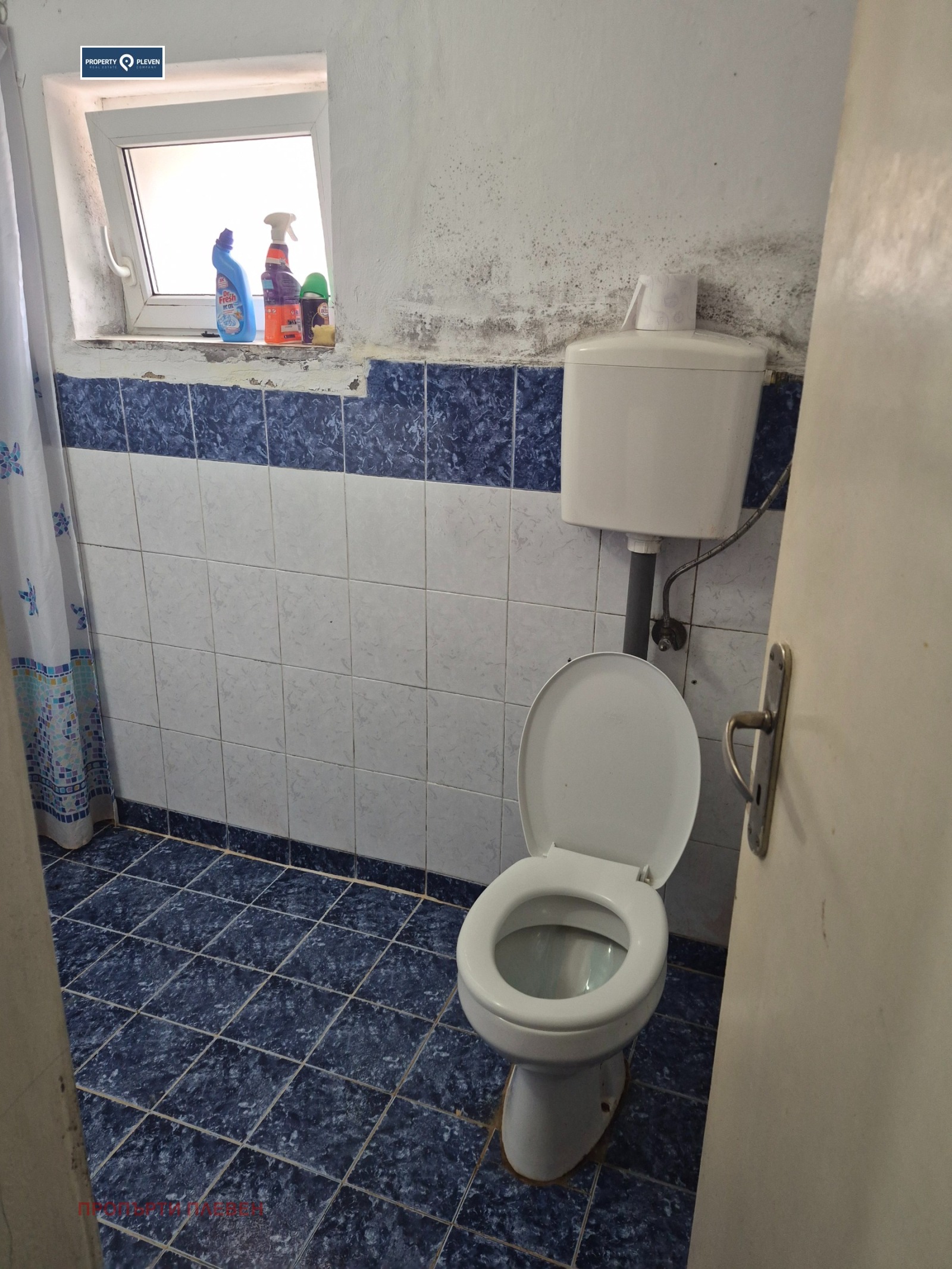 ������� ���� | Imot.bg � ����������� 14