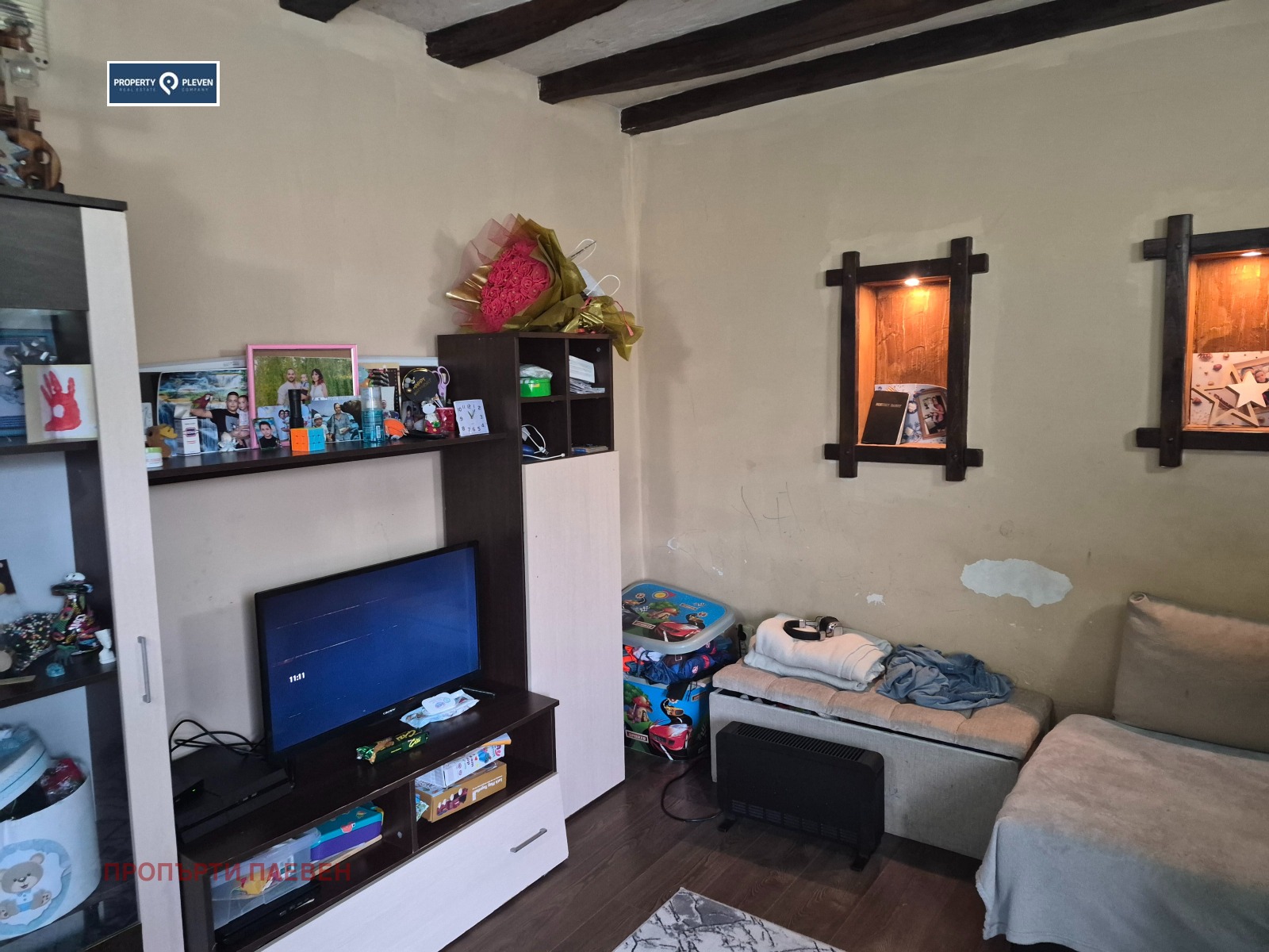 ������� ���� | Imot.bg � ����������� 6