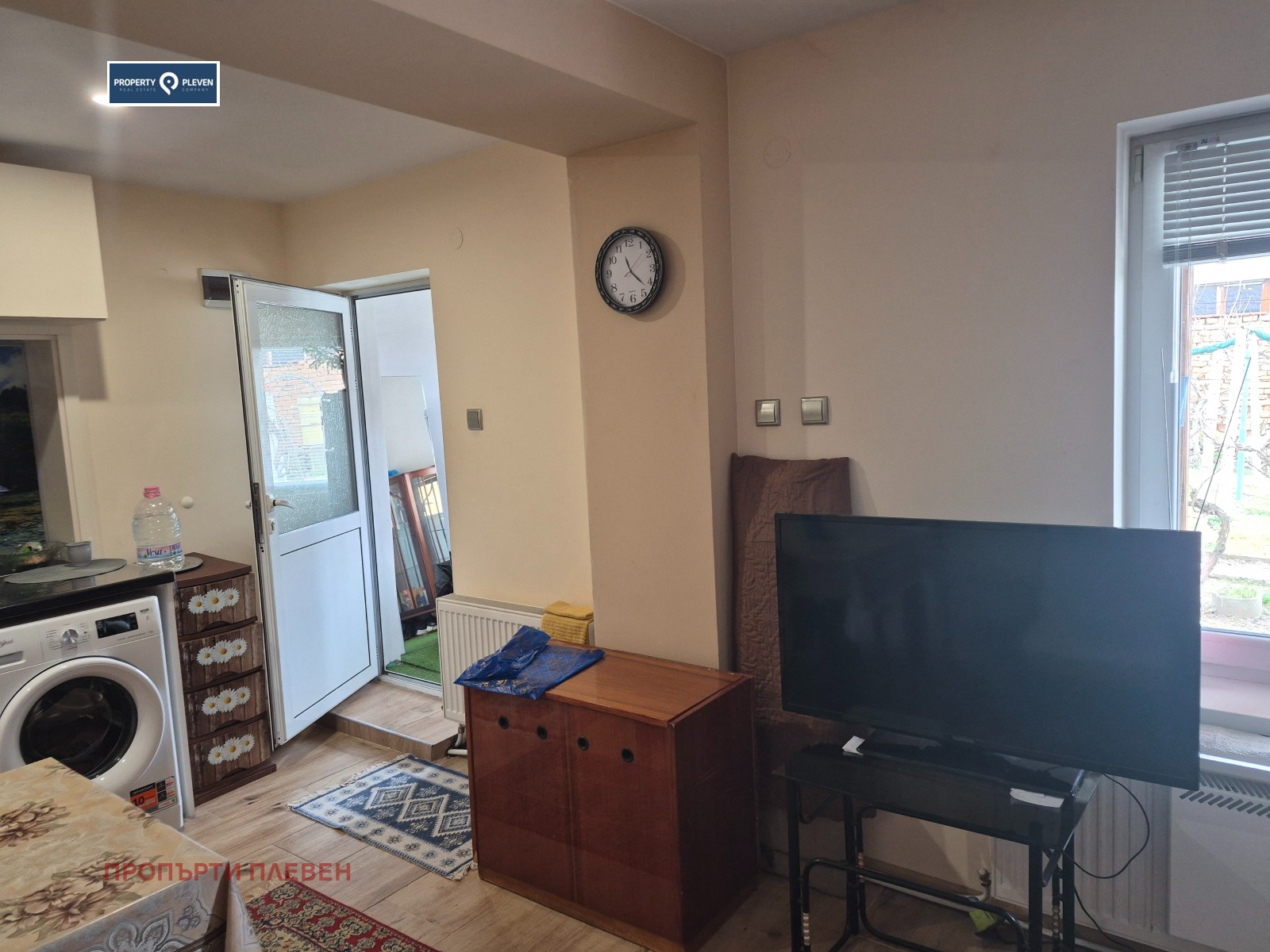 ������� ���� | Imot.bg � ����������� 2