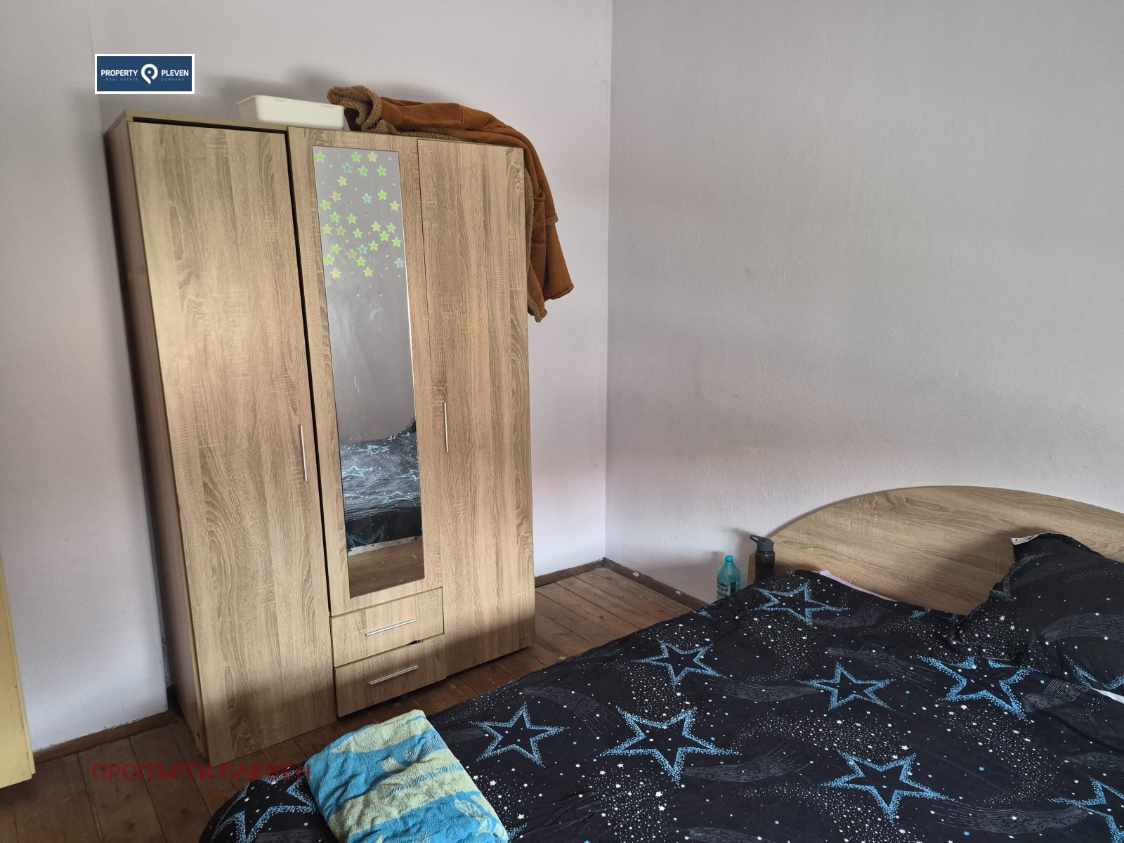 ������� ���� | Imot.bg � ����������� 9