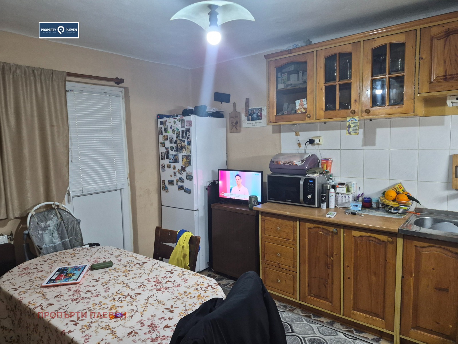 ������� ���� | Imot.bg � ����������� 4