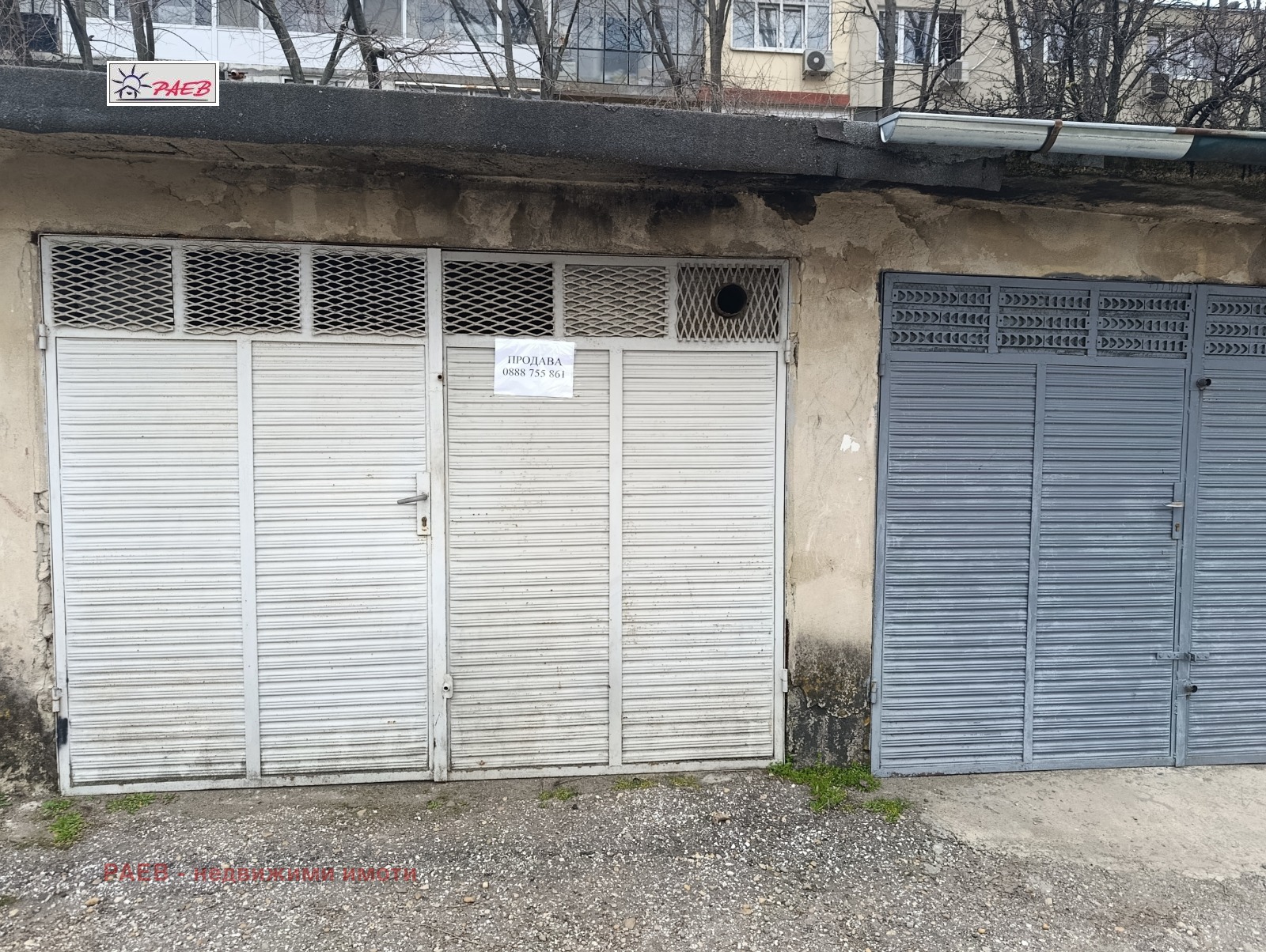 ������� ����� | Imot.bg � ����������� 1