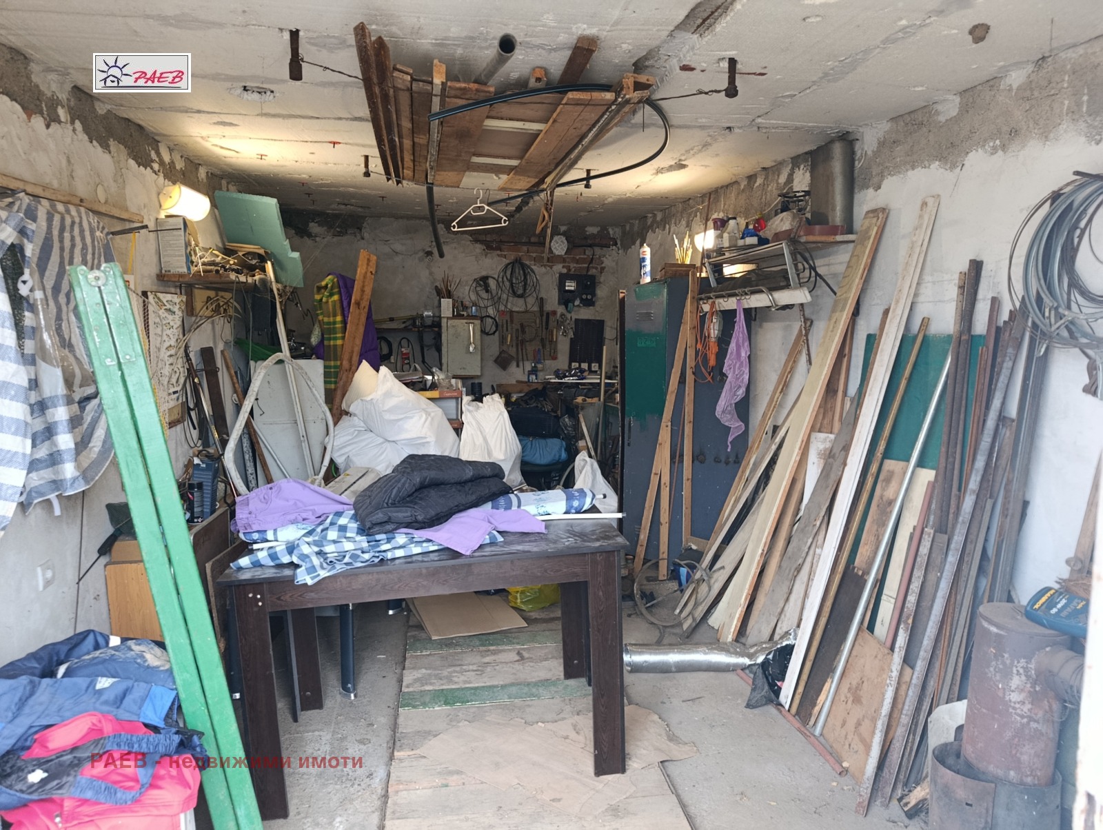 ������� ����� | Imot.bg � ����������� 3