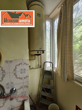 ������� 2-����� | Imot.bg � ����� ������ 6