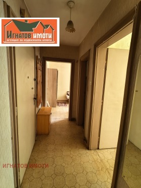������� 2-����� | Imot.bg � ����� ������ 7