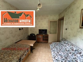 ������� 2-����� | Imot.bg � ����� ������ 8