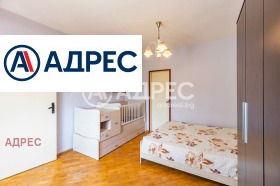 2 bedroom Lyatno kino Trakiya, Varna 1