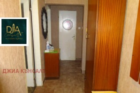 2 camere da letto Liulin 8, Sofia