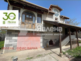 ������� ���� | Imot.bg � ����� ������ 2