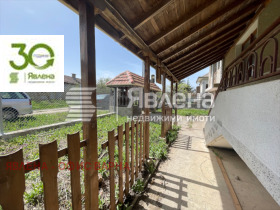 ������� ���� | Imot.bg � ����� ������ 4