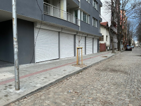 Comprar Zona B-19, Sofia 2