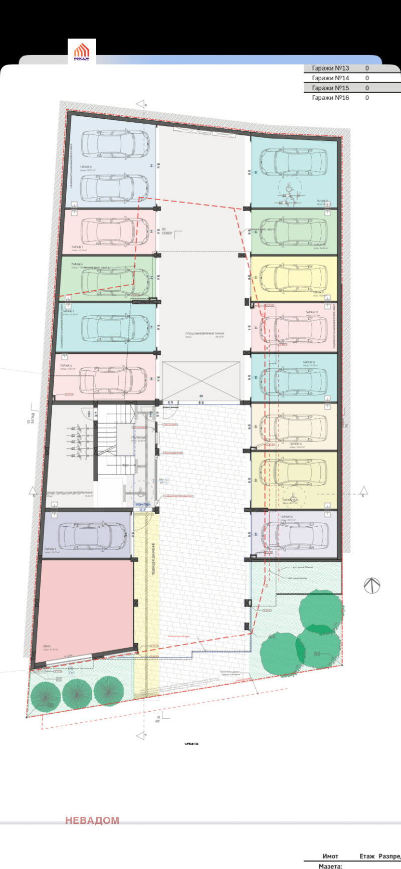 Продава  2-стаен град Стара Загора , Железник - център , 75 кв.м | 53613609 - изображение [14]
