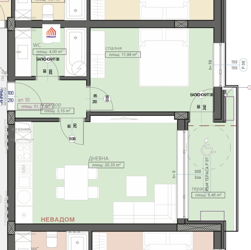 Продава  2-стаен град Стара Загора , Железник - център , 75 кв.м | 53613609 - изображение [16]