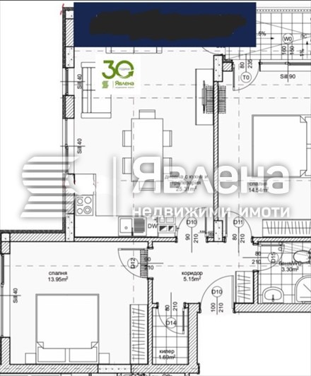 À venda  2 quartos Varna , Vazrajdane 1 , 90 m² | 98562130 - imagem [7]