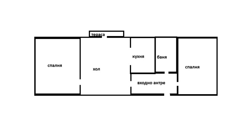 Продава 3-СТАЕН, гр. Пловдив, Съдийски, снимка 10 - Апартаменти - 53284087
