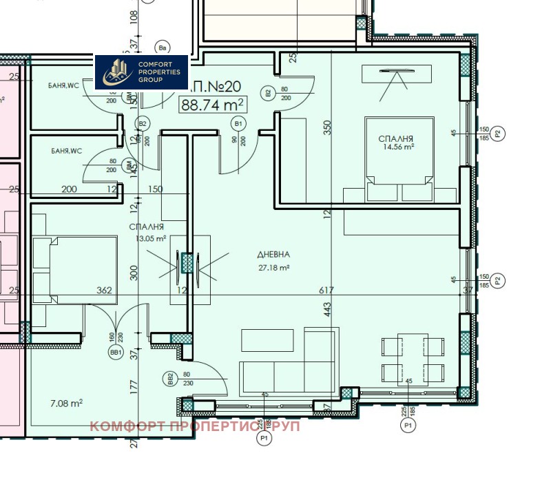 Продава 3-СТАЕН, гр. София, Витоша, снимка 3 - Апартаменти - 53321966