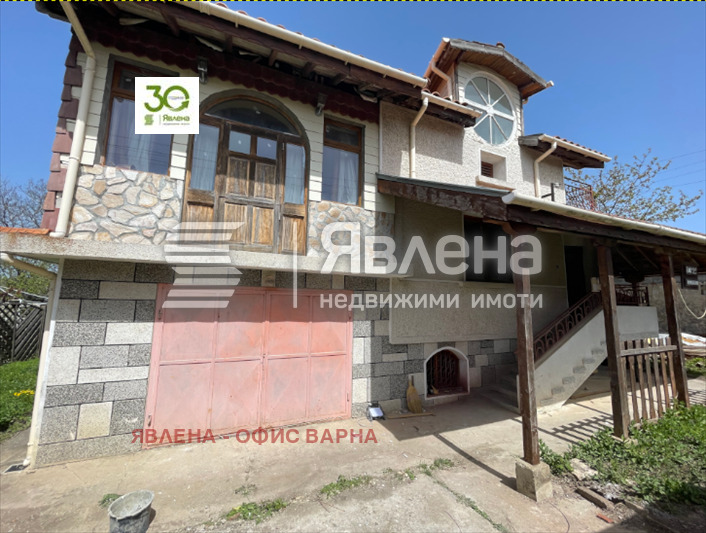 Продава КЪЩА, с. Климентово, област Варна, снимка 2 - Къщи - 55548005