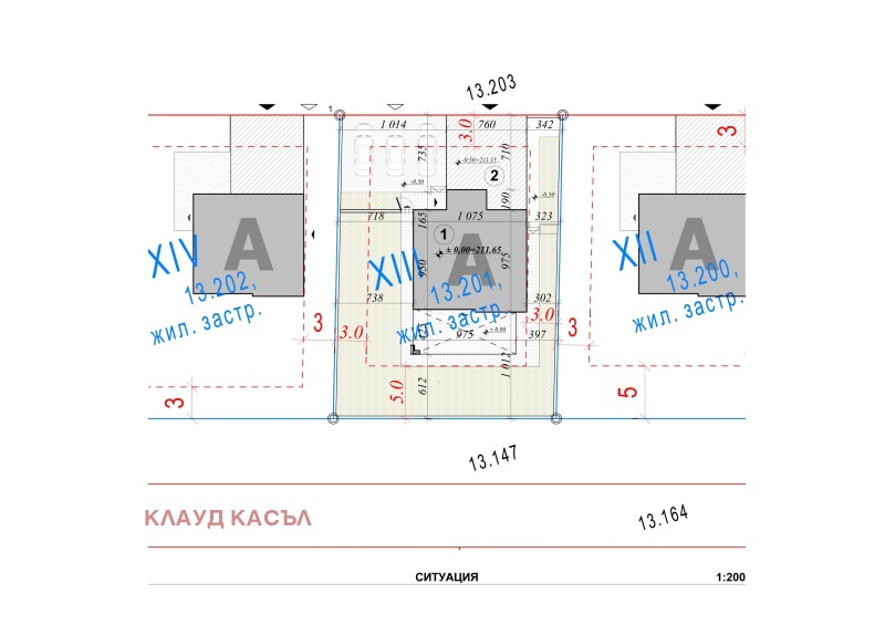 De vânzare  Complot regiunea Plovdiv , Marcovo , 701 mp | 32926581 - imagine [9]