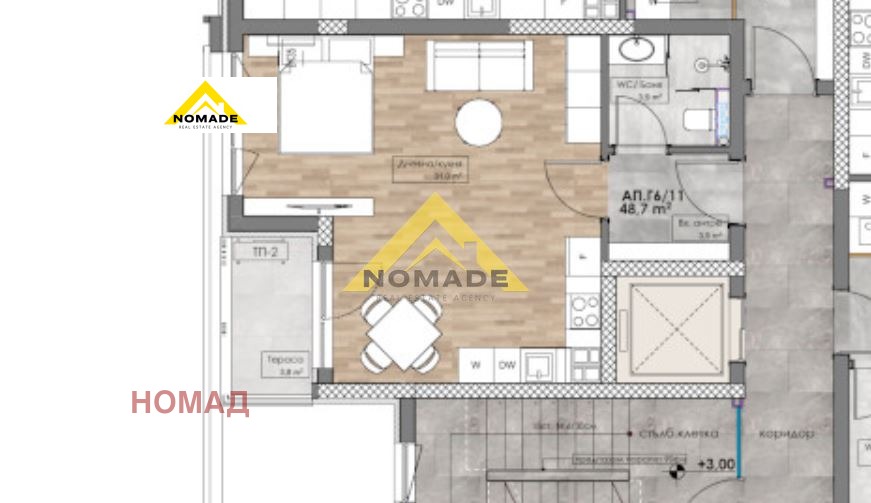 Продава 1-СТАЕН, гр. Пловдив, Кършияка, снимка 3 - Апартаменти - 52662773