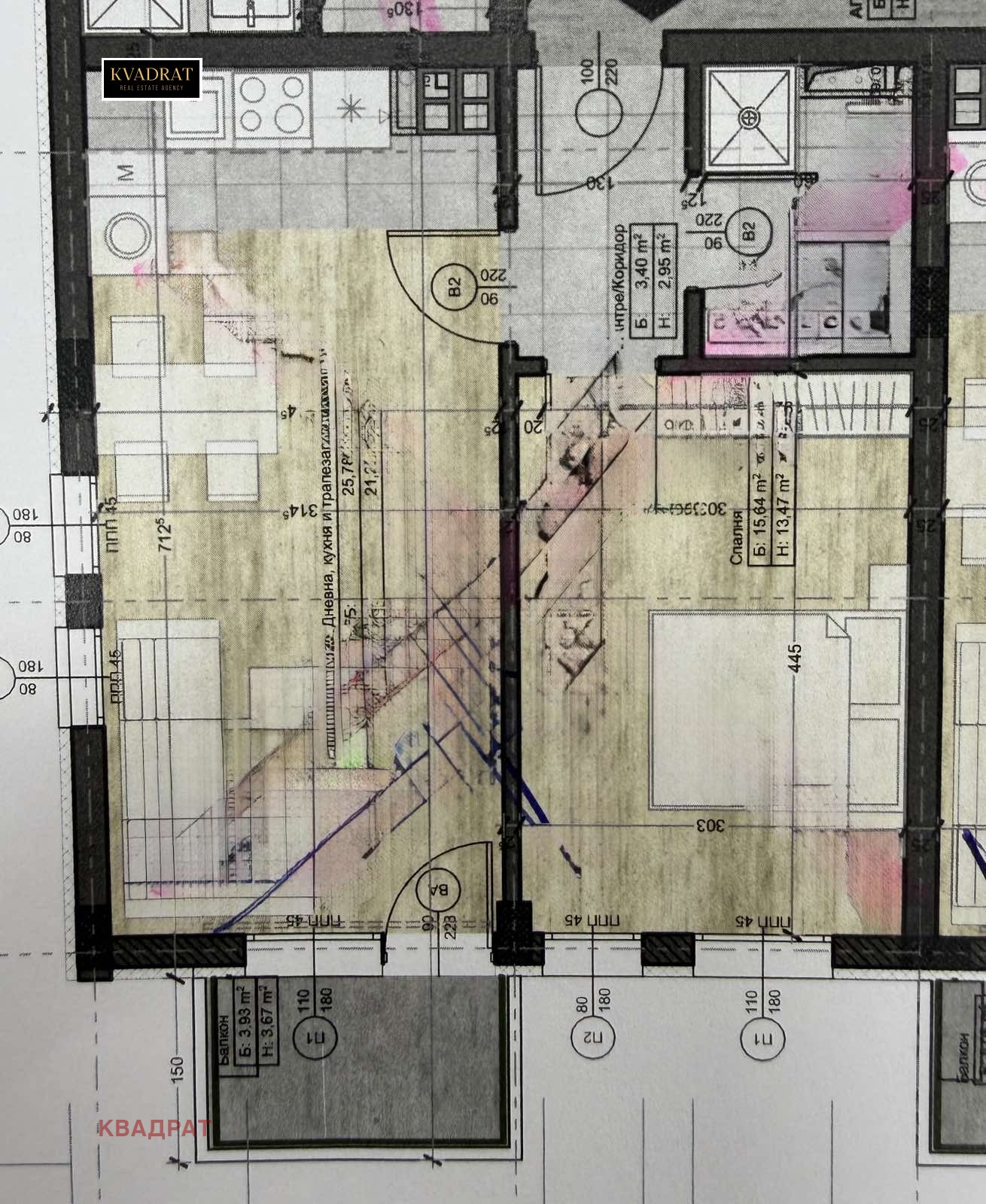 Продава 2-СТАЕН, гр. София, Обеля 1, снимка 6 - Апартаменти - 53616371