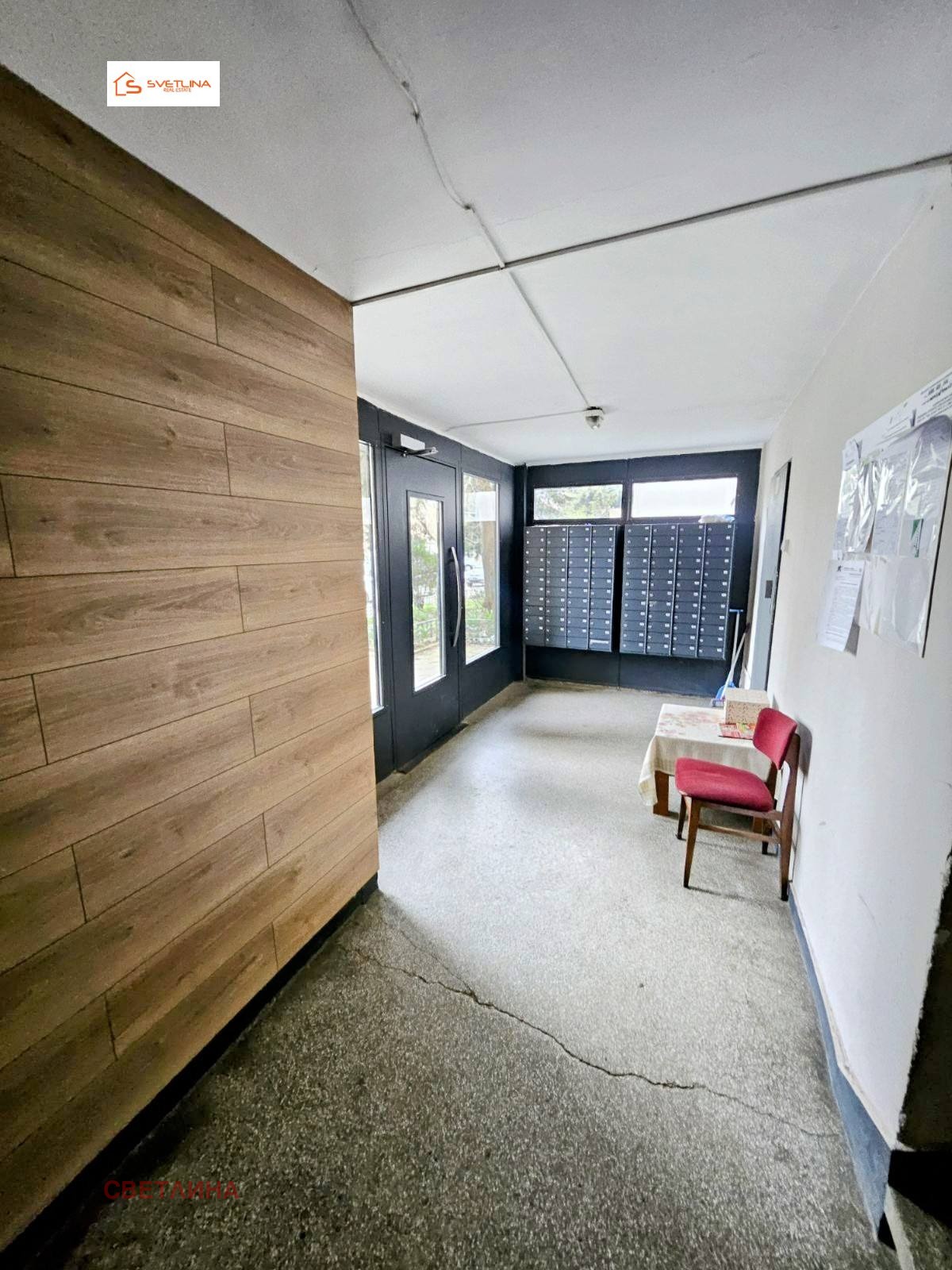 Продава 2-СТАЕН, гр. София, Младост 1, снимка 10 - Апартаменти - 53871036