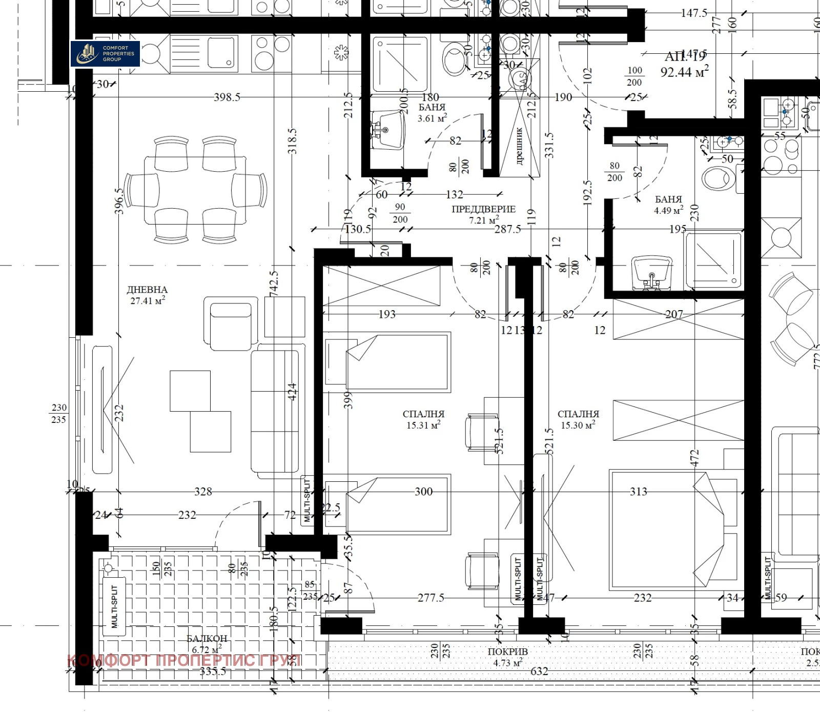Продава 3-СТАЕН, гр. София, Малинова долина, снимка 17 - Апартаменти - 54354692